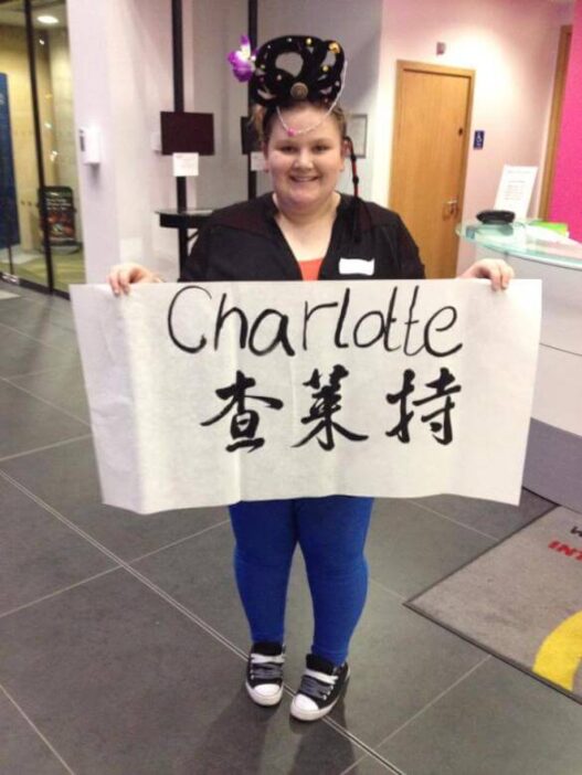 Charlotte was homeschooling due to ill health